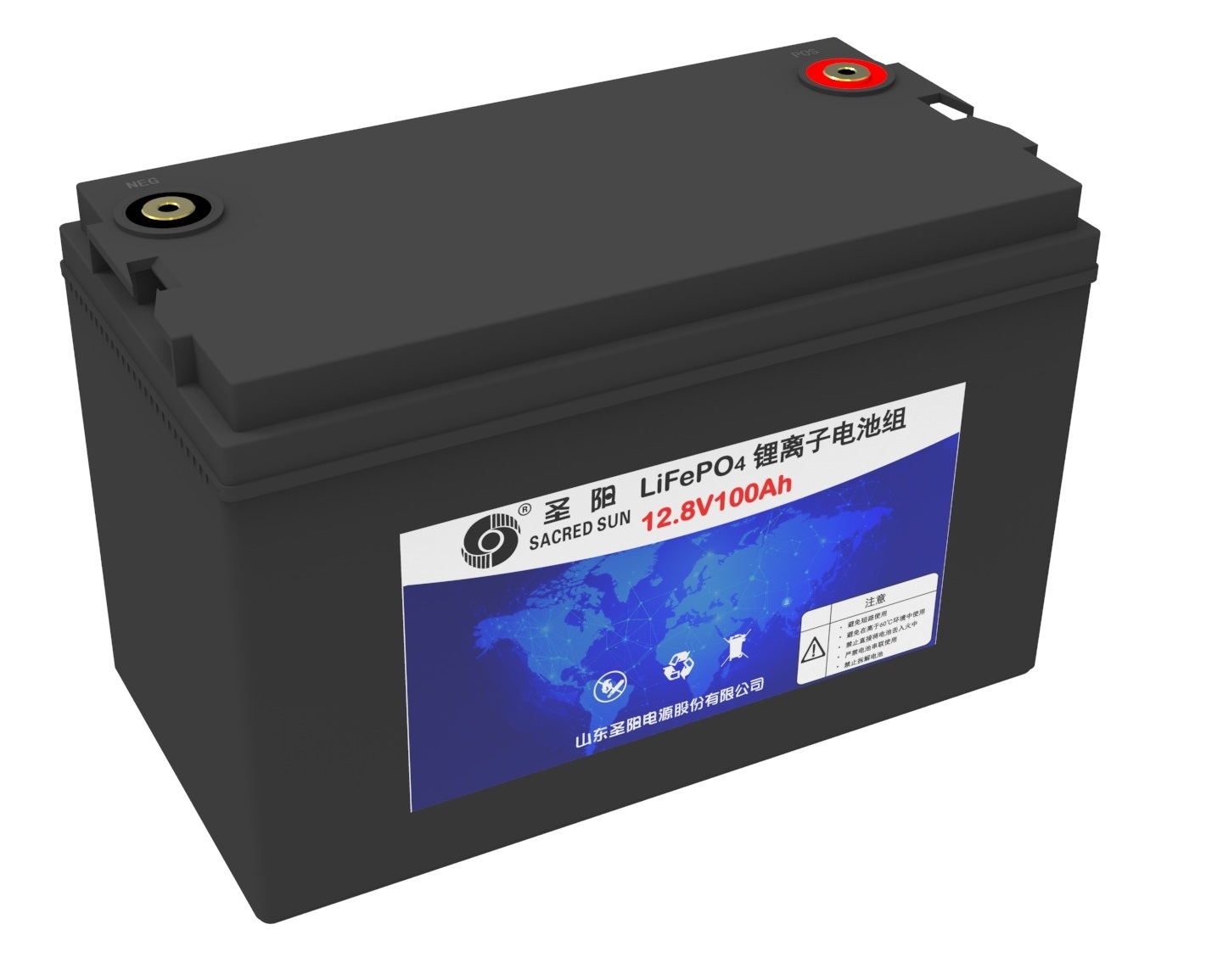 鄂尔多斯圣阳SCIFP 12V系列蓄电池